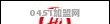 爱八方古宝买卖合法吗
