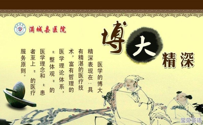 仁泽高中怎么样 - 宝贝英语