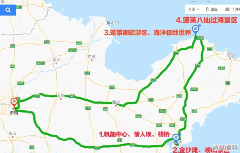汉水源头旅游攻略