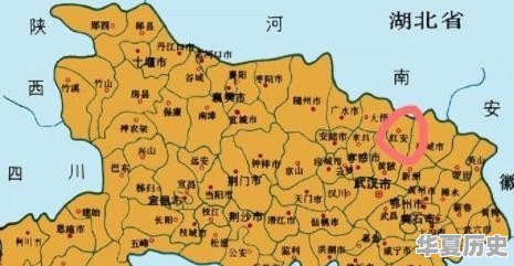 历史文化48 - 华夏历史