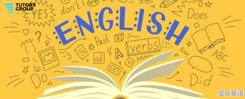 大学四级全国通过率 - 宝贝英语