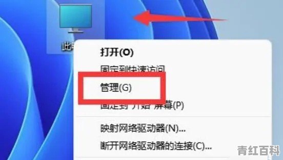windowsxp电脑如何把其他盘的容量改到c盘容量
