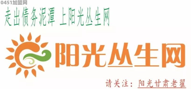 金昌奶茶加盟哪家好一点