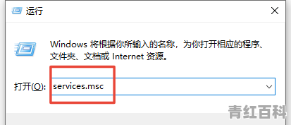电脑找不到打印机怎么解决方法