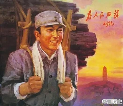 中国历史上，让中国人民感动的英雄有哪些人 - 华夏历史