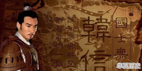 中国历史有关劳动的故事有哪些 - 华夏历史