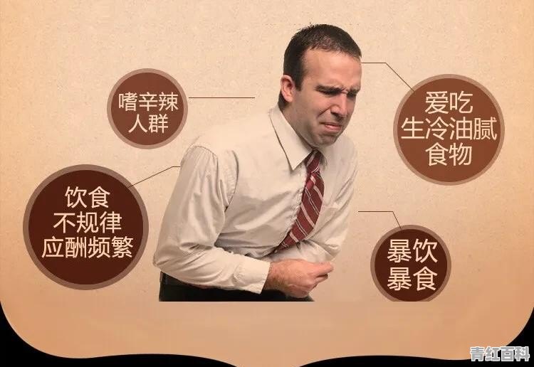 每天晚上吃完饭，吃太饱都会胃痛