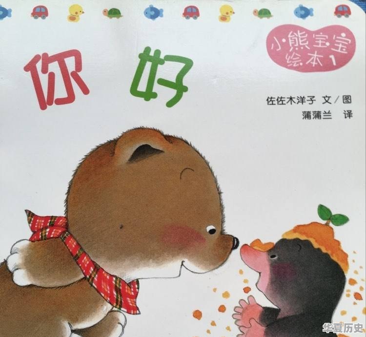 有什么好玩的塔防游戏值得推荐