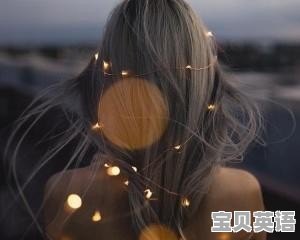 急求可爱的,甜甜的女生英文名