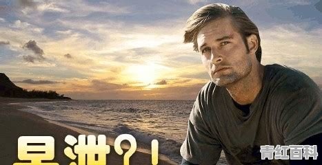 从中医角度来看 早泄是由什么引起的