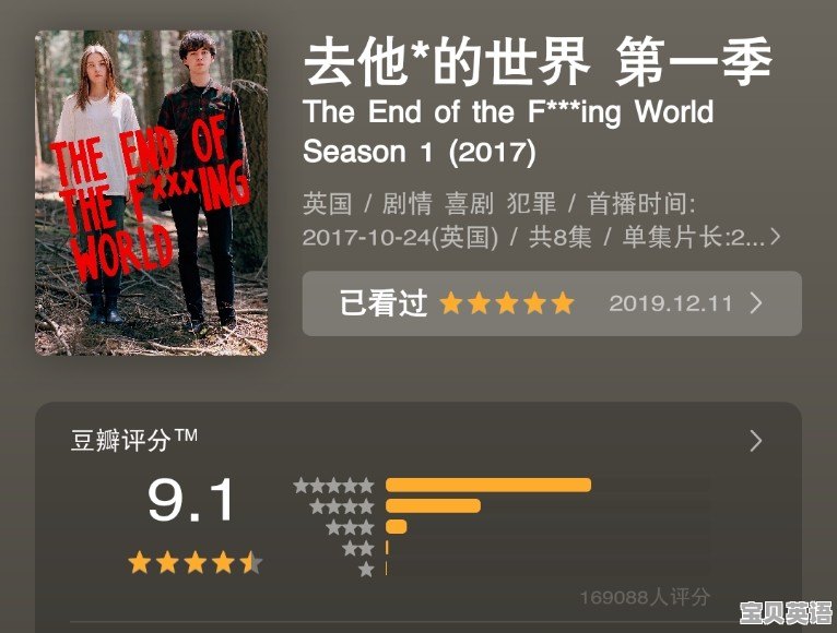 介绍特产的英语作文80词 - 宝贝英语