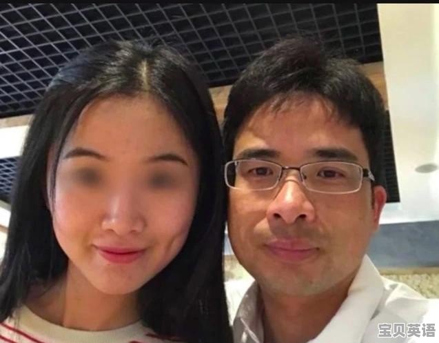 女生狠起来有多可怕 - 宝贝英语