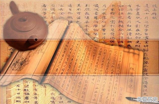 外国人为什么喜欢中国历史呢 - 华夏历史