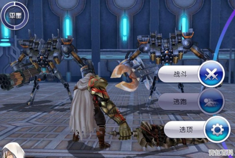 手机玩rpg游戏没按键