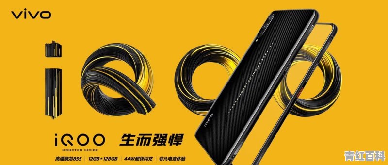 2021小米和vivo哪个品控质量好