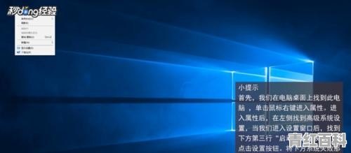 电脑主机响,并且自动重启是怎么回事