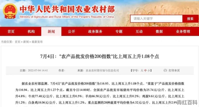 商丘有没有汽车制造厂