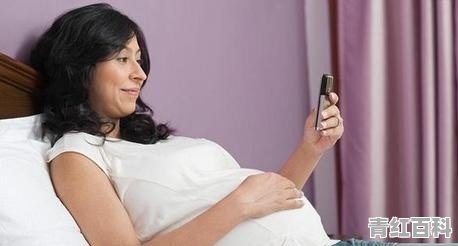 孕妇如何减少手机辐射带来的危害