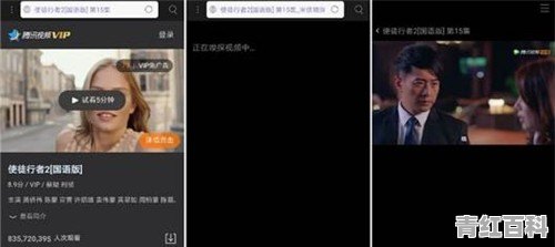 目前为止最好用的手机浏览器是什么