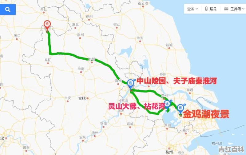 两个人从安徽蚌埠出发，三天时间应该去哪里玩