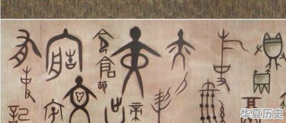 未来还会有新的汉字产生吗 - 华夏历史