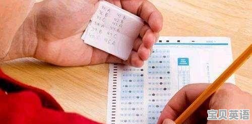 英语考试反思写作文怎么写
