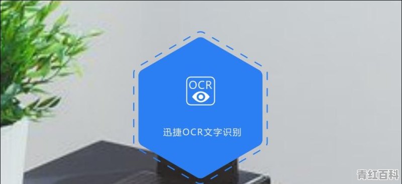 电脑英文改中文设置方法