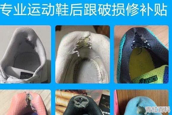 鞋底磨破了怎么修补