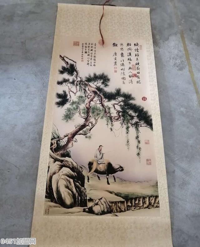 哪个老师帮忙看看这幅画 可以吗