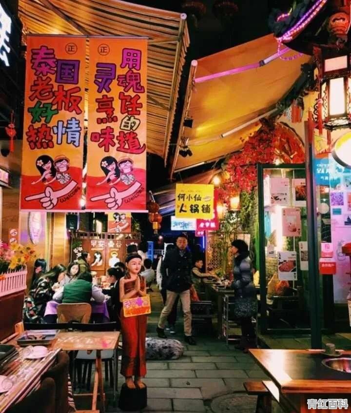 四川成都美食推荐必吃的菜有哪些呢图片
