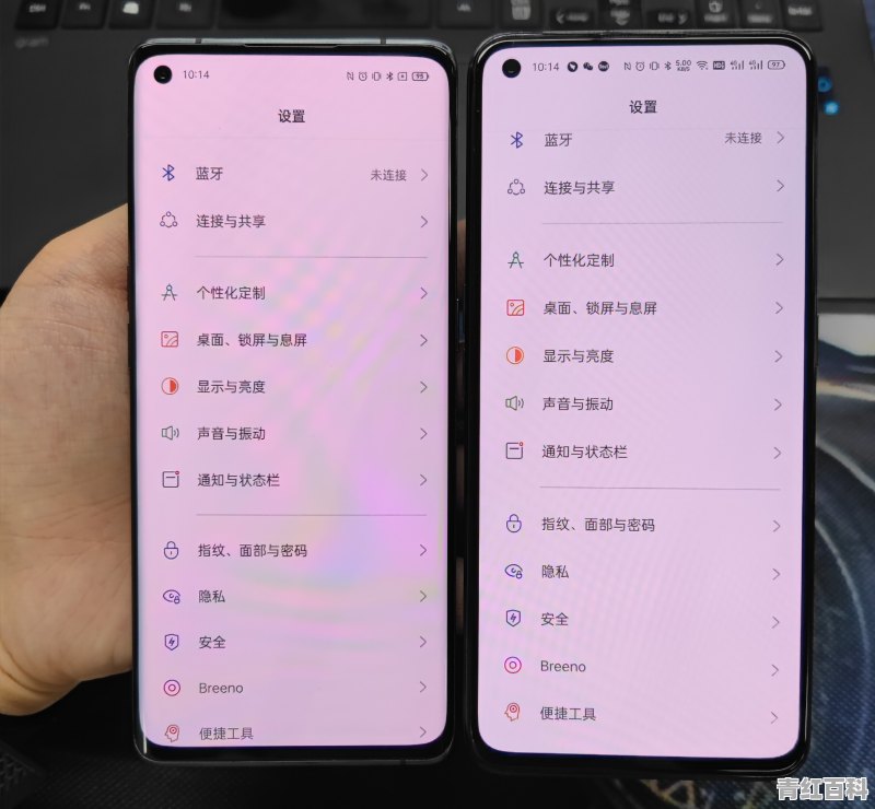 Magic6系列手机有几个款式