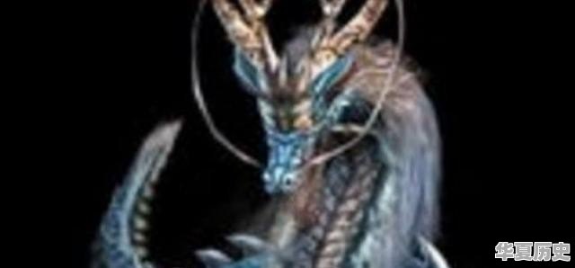 古代神龙的故事