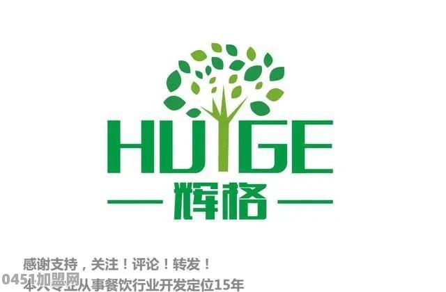 每天有多少客源能开个面皮店