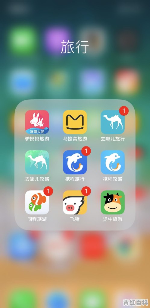 2021年文化旅游博览会欢迎晚宴的主题是
