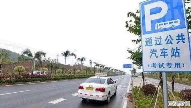 长春英语四级笔试报名费多少钱