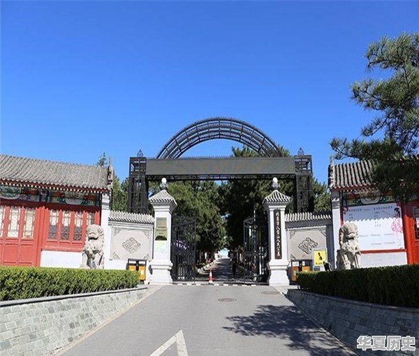 北京八宝山公墓都安葬着哪些名人？有什么故事