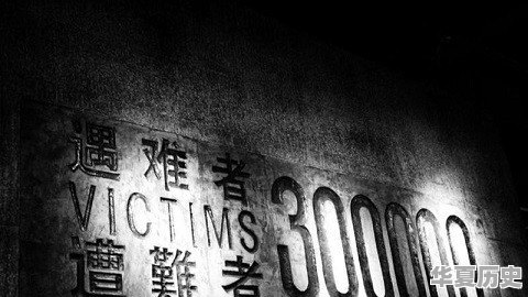 为什么仁宗要把最疼爱的福康公主嫁给自己的表弟呢 - 华夏历史