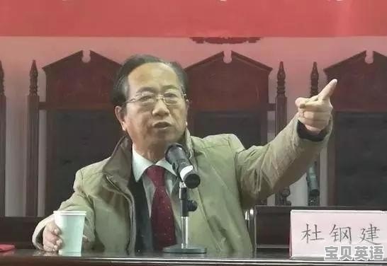英语省级一等奖