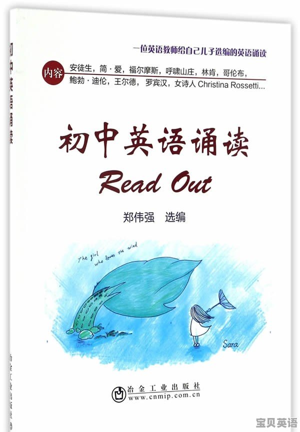 如何有效的自学PTE考试 达到4个65的移民加分