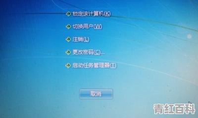 电脑桌面点击没反应怎么回事啊