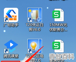 如何把电脑连接打印机上