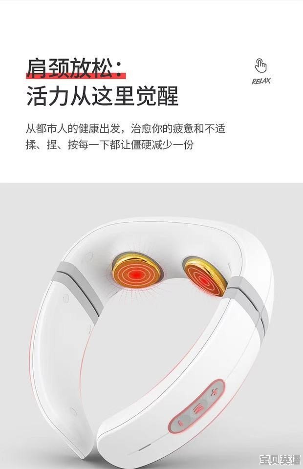 电子产品英语作文初中 - 宝贝英语