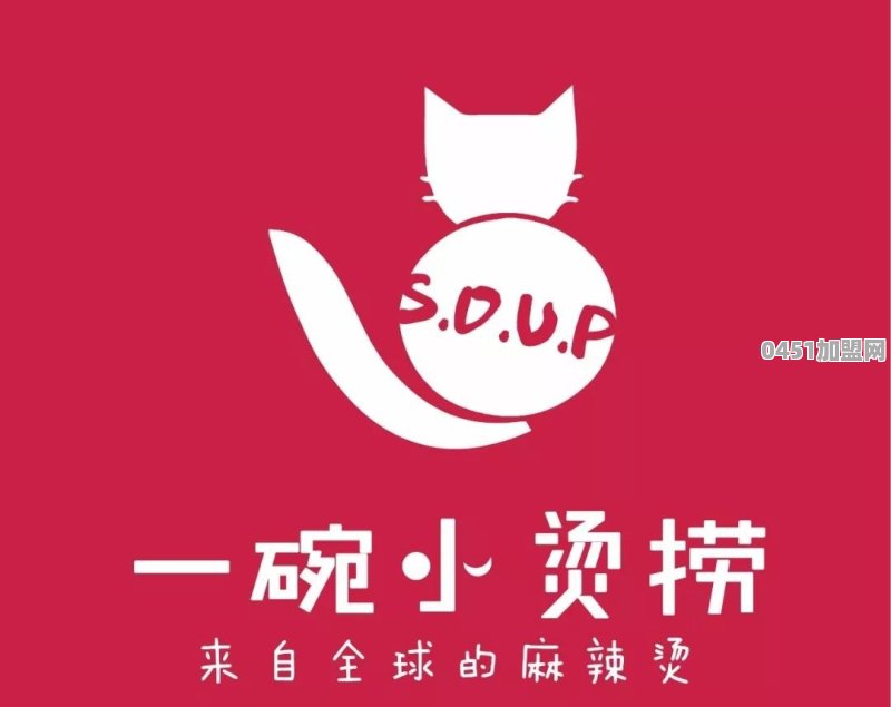 安徽省小吃加盟找哪家店好