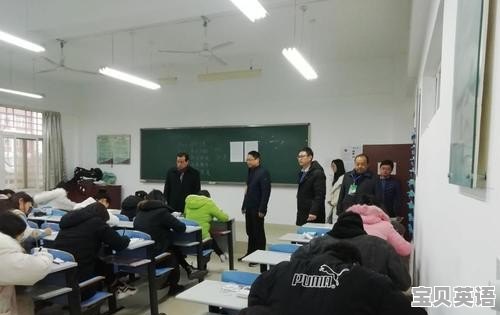 四六级考试流程 - 宝贝英语