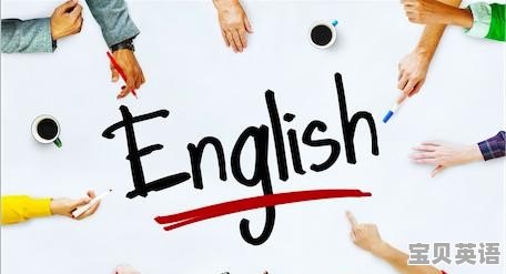 自我介绍大学英语作文带翻译