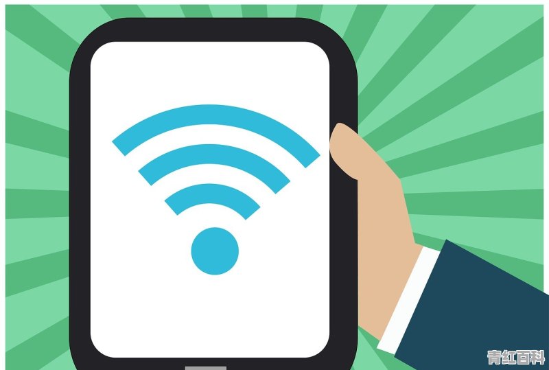 电脑能用wifi吗?
