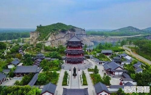 宋城英语怎么说 - 宝贝英语
