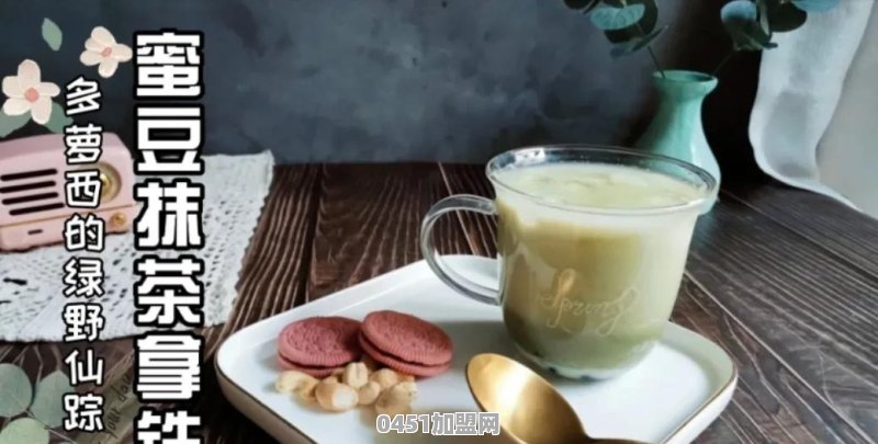 抹茶粉什么牌子的好呢