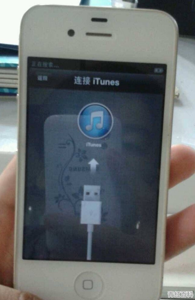 iphone14.6 usb连接电脑共享网络