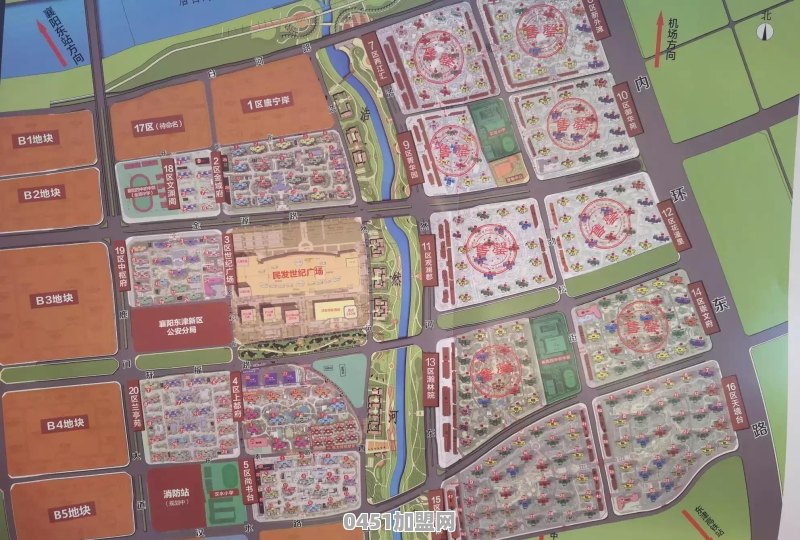 襄阳东津新区哪个项目最值得入手